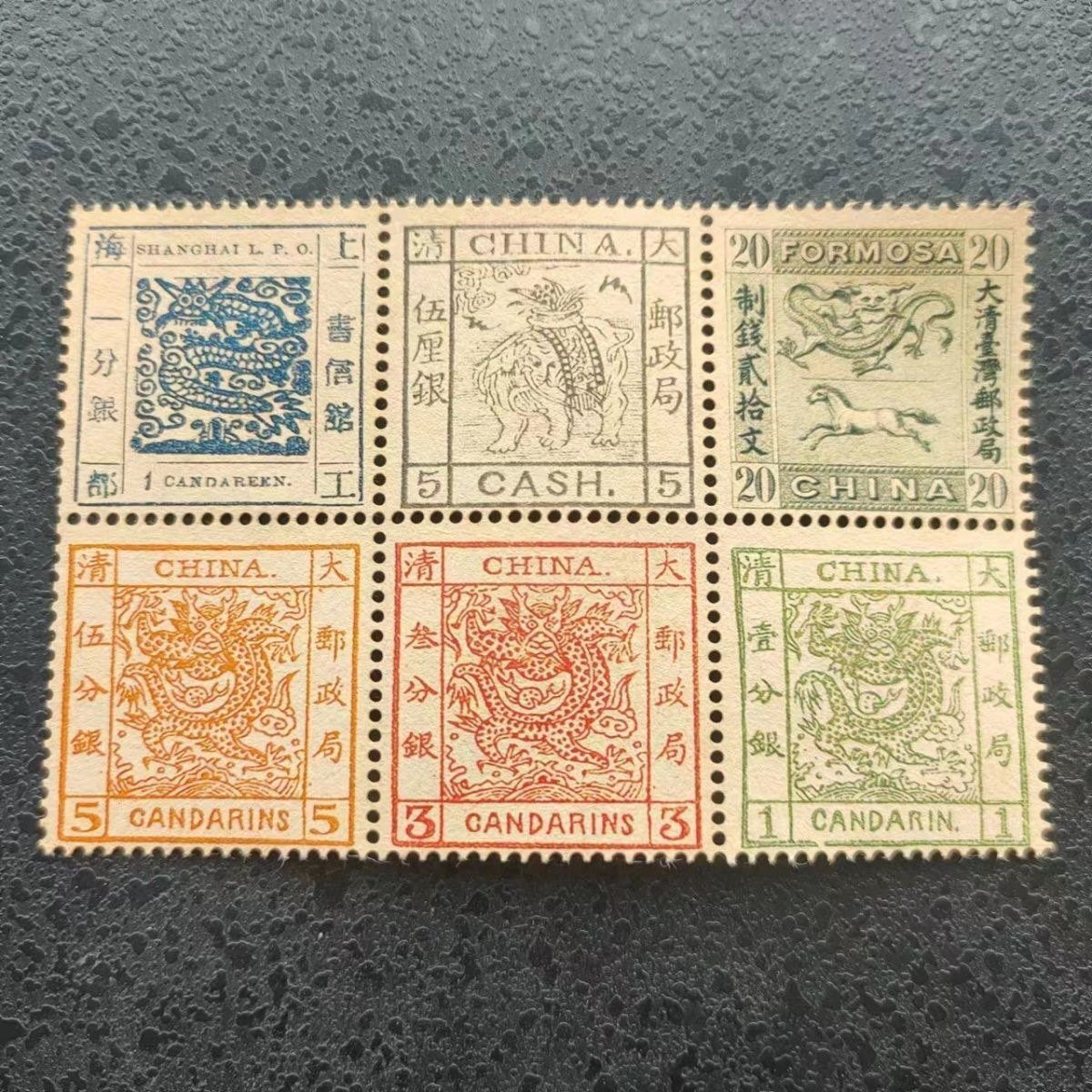 切手 希少 清朝清時代大龍6枚セッ美品 外国切手 - メルカリ