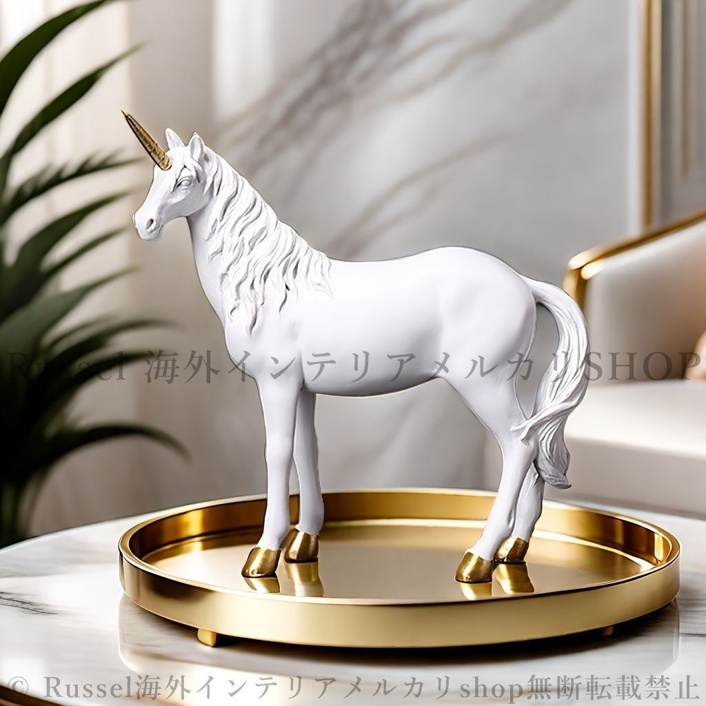 オブジェ ユニコーン 置物 ホワイトホース 卓上 白 エレガント 装飾