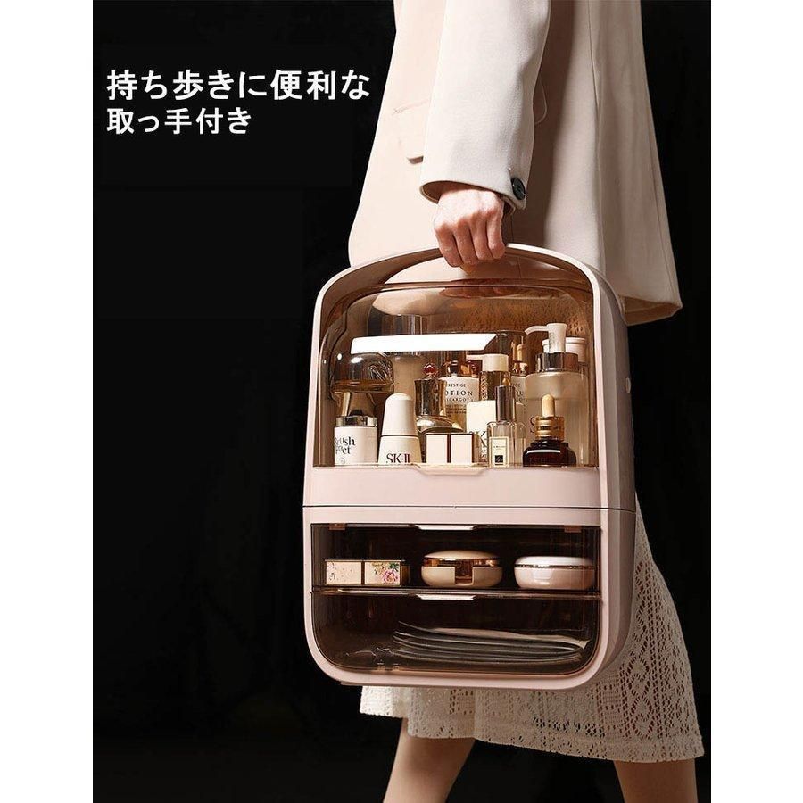 メイクボックスコスメボックス化粧品収納ボックスメイクケース防塵防水