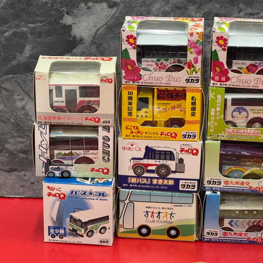 レア　タカラ ミニバスコレクションセット 20台　チョロQ レア タカラ ミニバスコレクションセット 20台 チョロQ