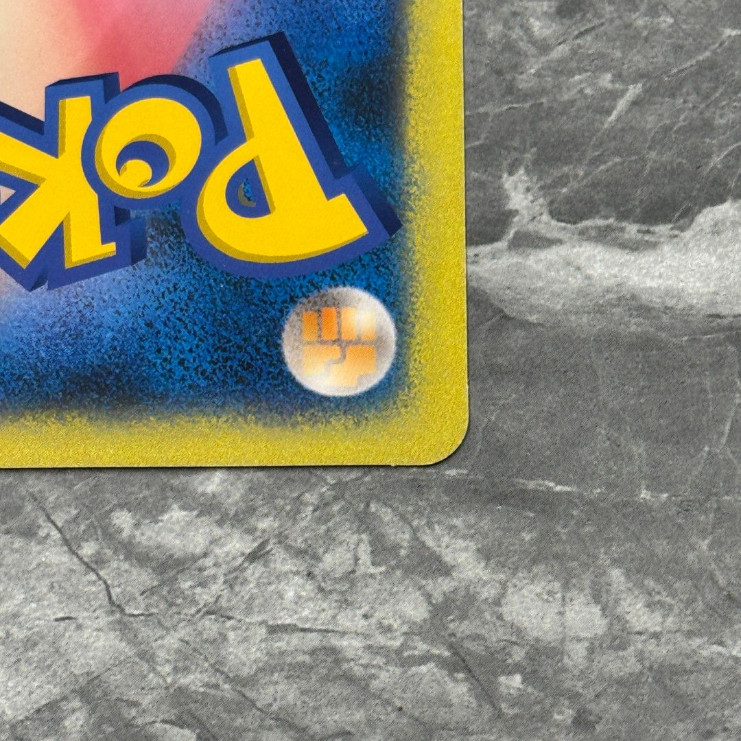 □ポケモンカードゲーム ジャンボカード ダーク・ルギア ポケモン