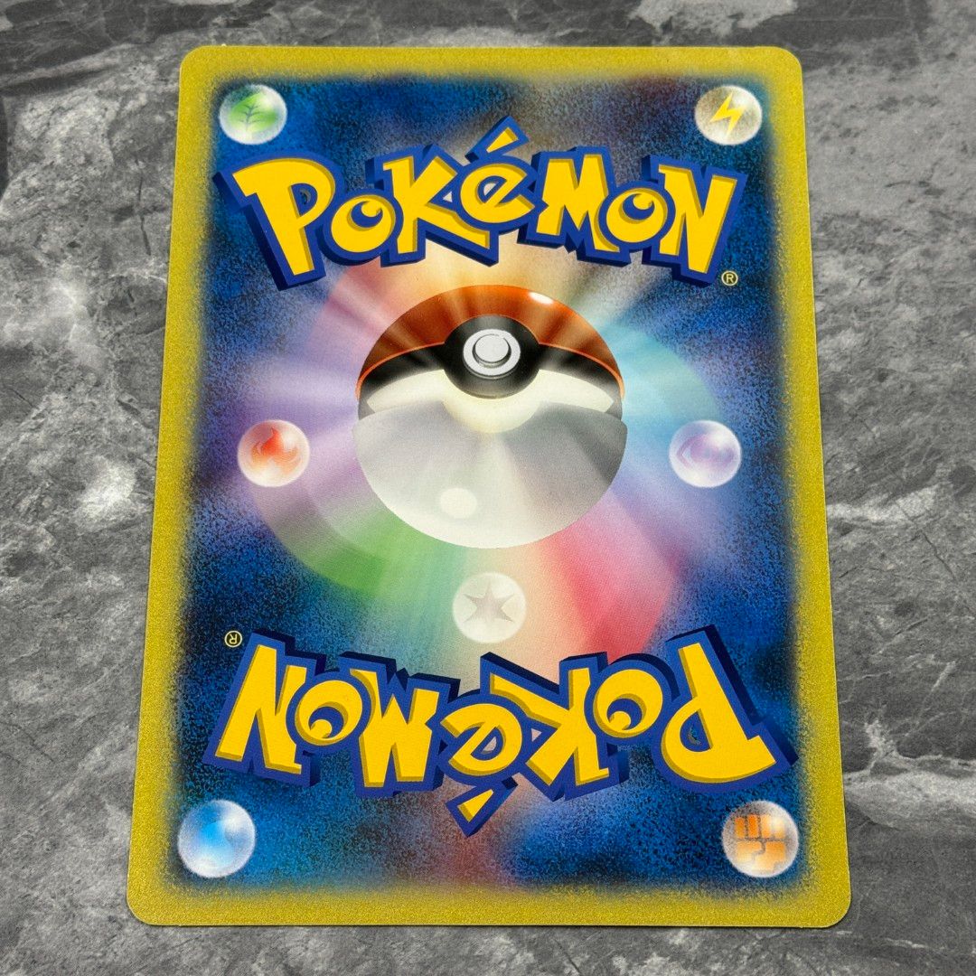 □ポケモンカードゲーム ジャンボカード ダーク・ルギア ポケモン