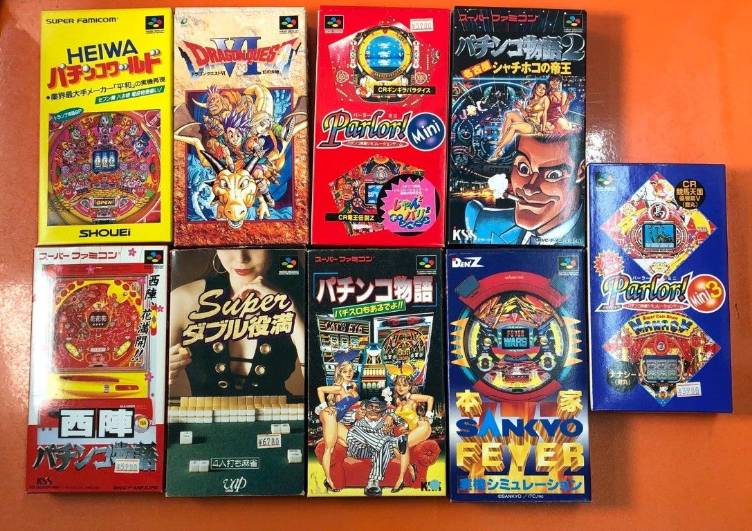 スーパーファミコン ソフト き 9点セット まとめ売り スーファミ