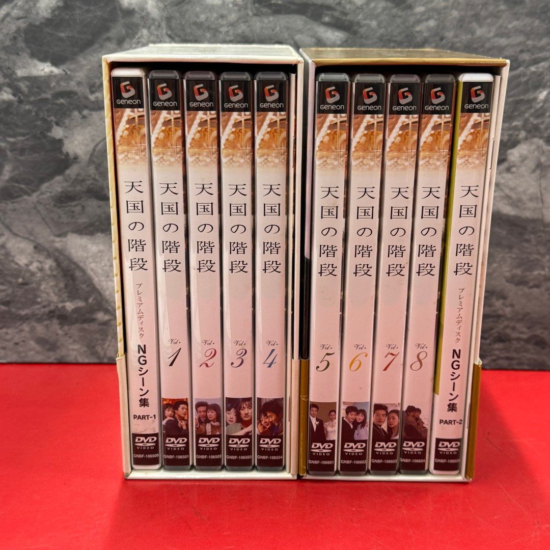 □天国の階段 DVD-BOX 2BOXセット 海外TVドラマ DVD - メルカリ