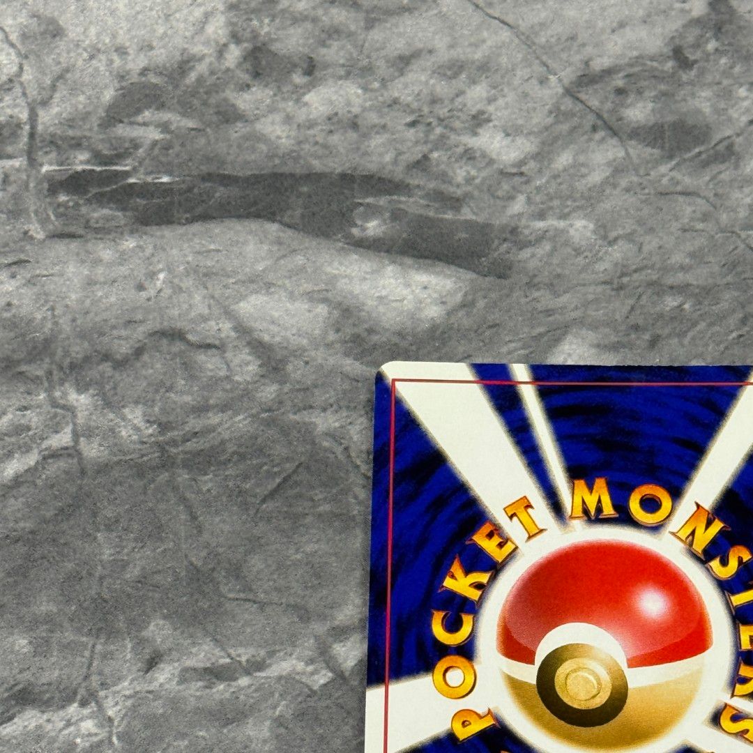 ○旧裏 ミュウ LV.5 映画公開記念パック サザンアイランド ポケカ