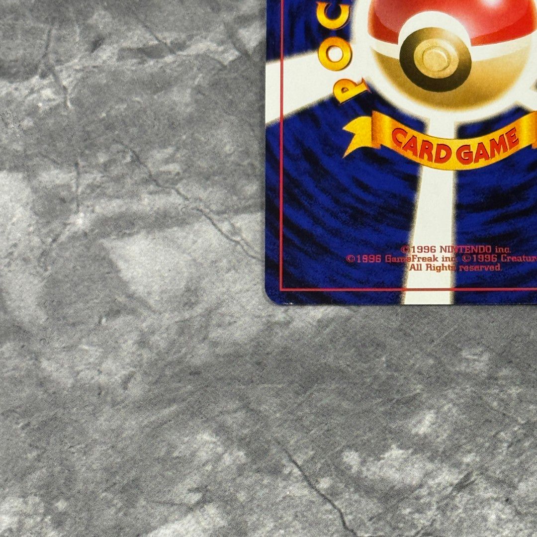 ○旧裏 ミュウ LV.5 映画公開記念パック サザンアイランド ポケカ