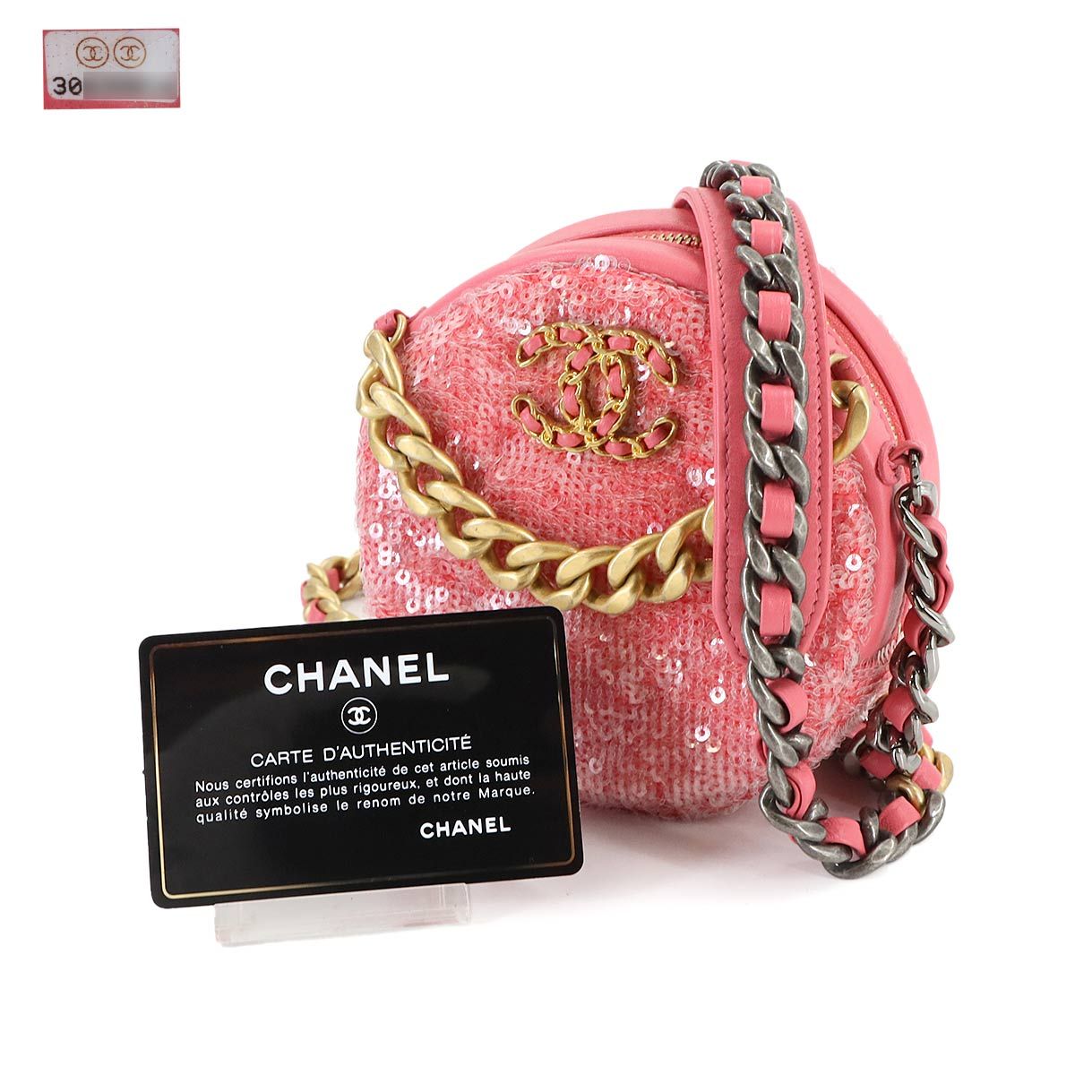 新品同様 シャネル CHANEL 19 ラウンド クラッチ チェーン ショルダー 