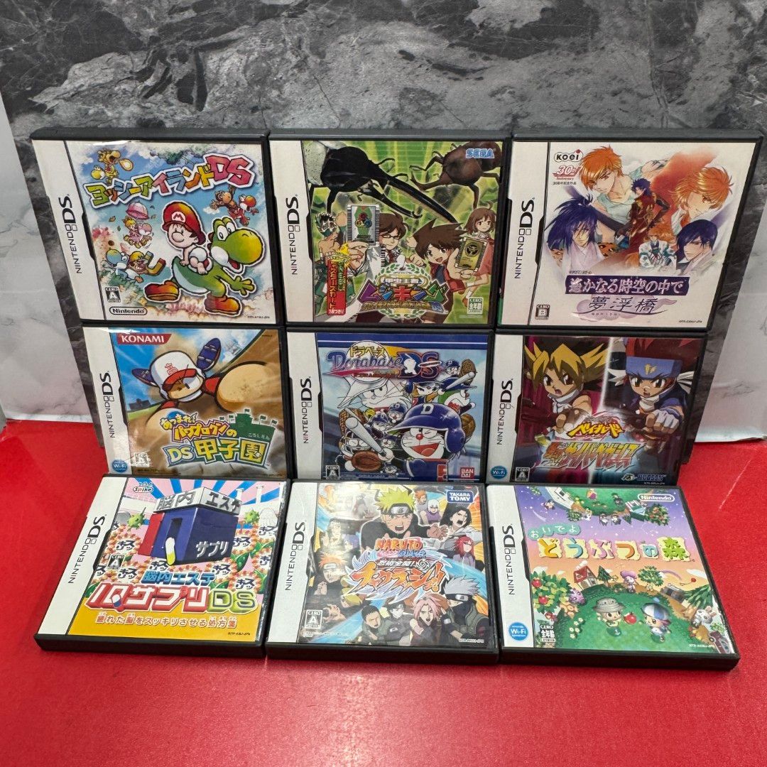 □Nintendo 任天堂 DS 3DS ソフト 25点セット まとめ売り - メルカリ