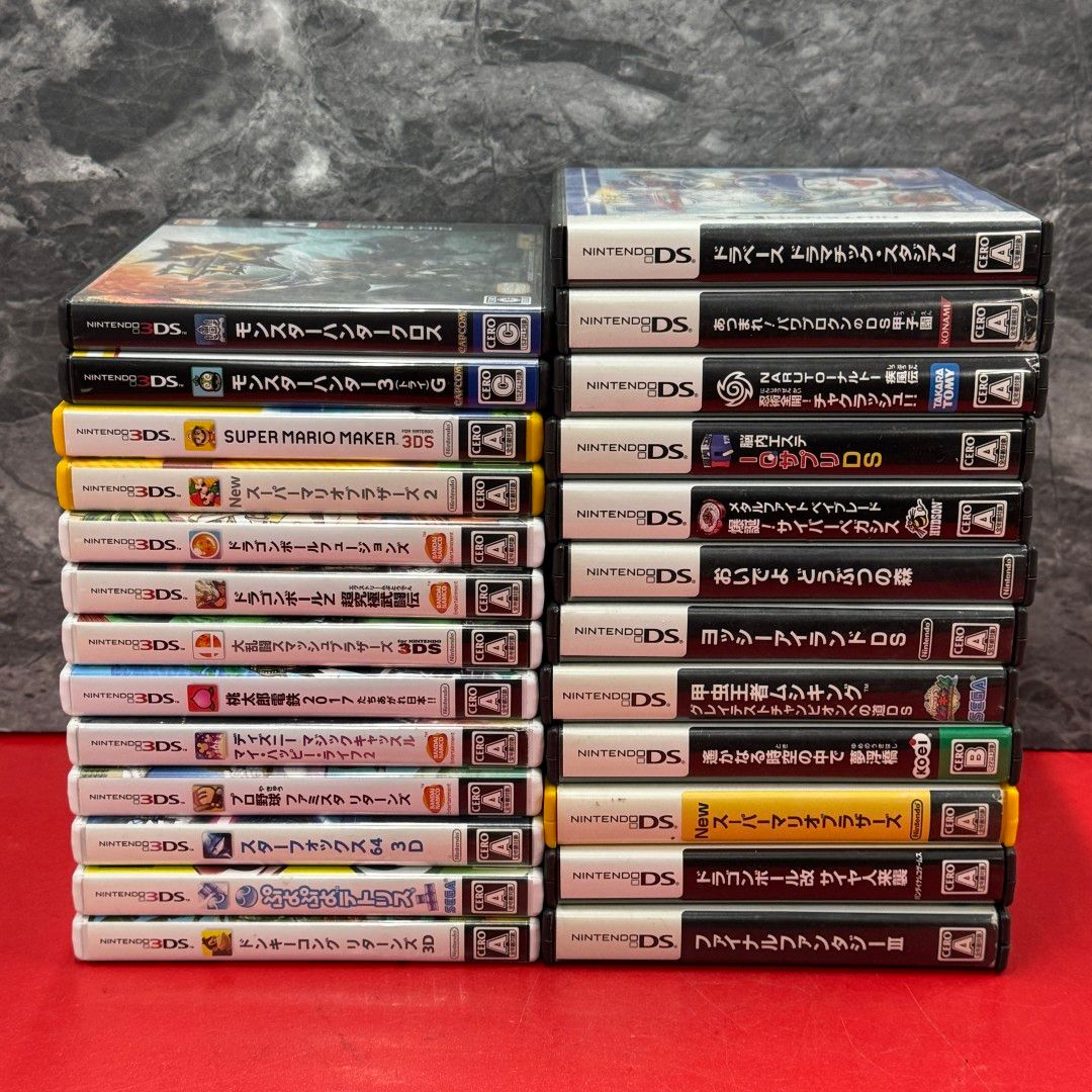 □Nintendo 任天堂 DS 3DS ソフト 25点セット まとめ売り - メルカリ