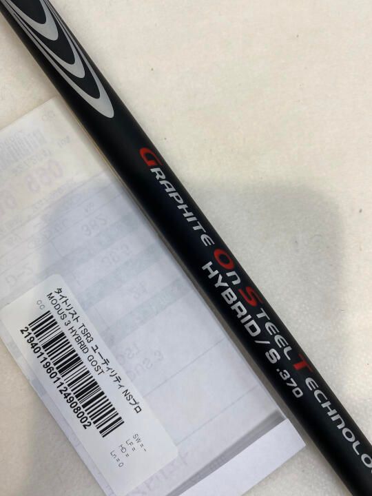タイトリスト TSR3 21度 NSプロ MODUS 3 HYBRID GOST Sフレックス