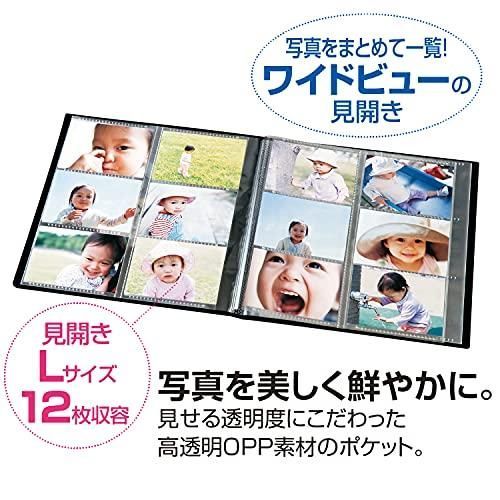 セキセイ SEKISEI アルバム ポケット Lサイズ240枚 L 201~300枚 ブルー