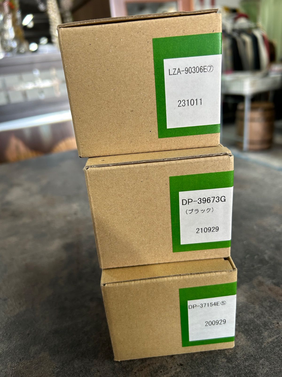 DAIKO 大光電機 LED用調光器 3路スイッチ付 まとめ売り DP-37154 E | DP-39673 G LZA-90306