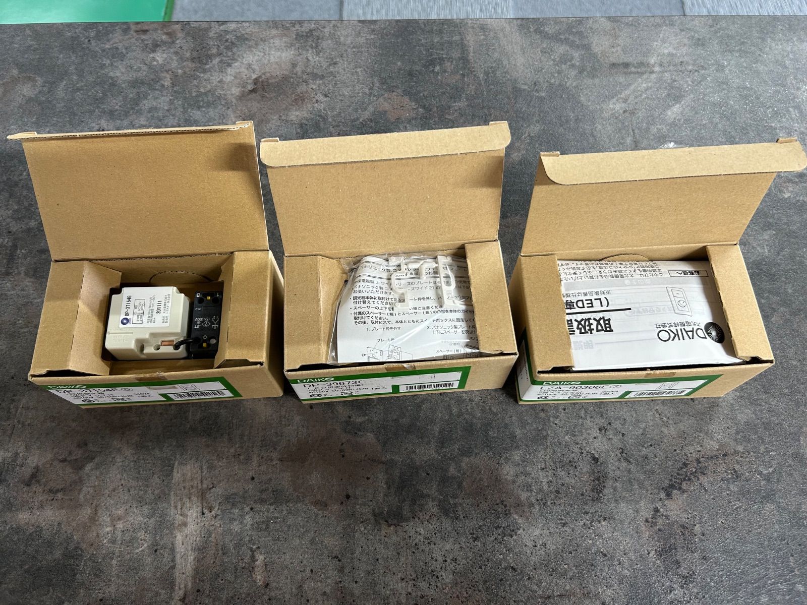 LED用調光器 3路スイッチ付