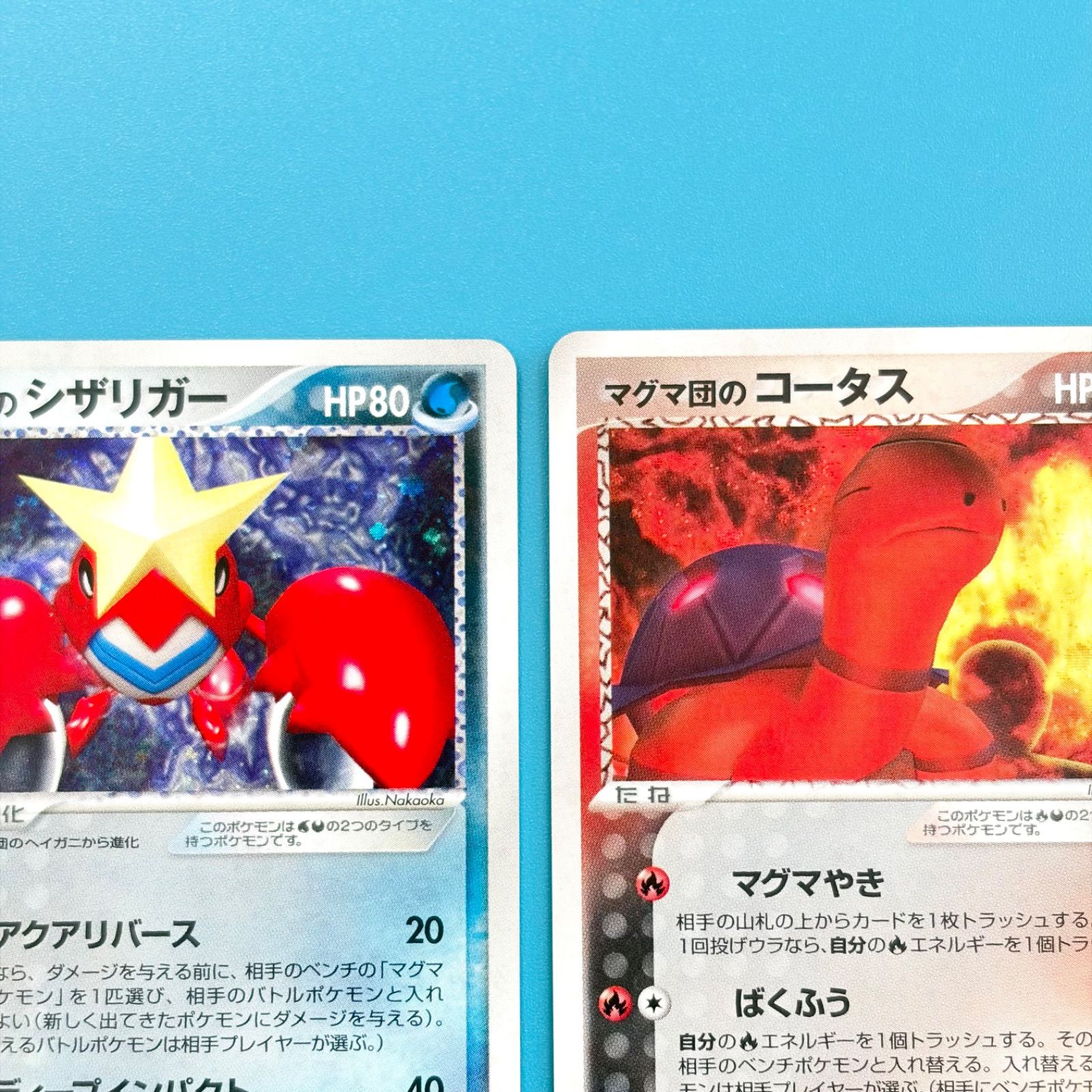 マ*コ様 ポケモンカード まとめ売り まとめ売り】ポケモンカード まとめ売り 2枚セット - メルカリ