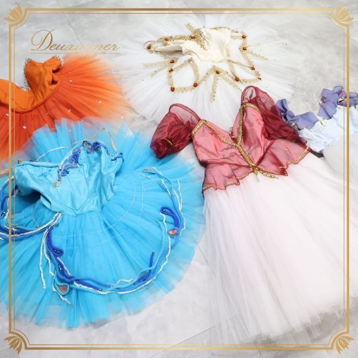 バレエ 衣装 まとめ売り 5点セット シルビア ballerina チュチュ 大人