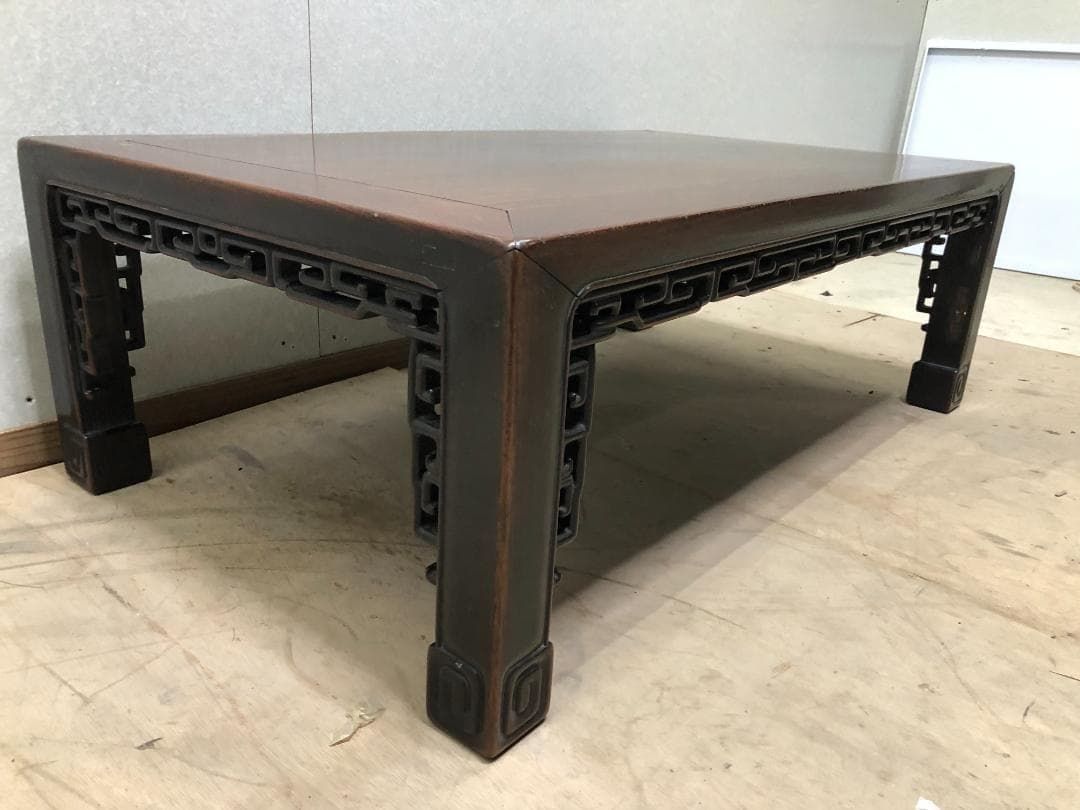 送料無料 昭和レトロ 銘木 欅 座卓 ちゃぶ台 センターテーブル 古家具