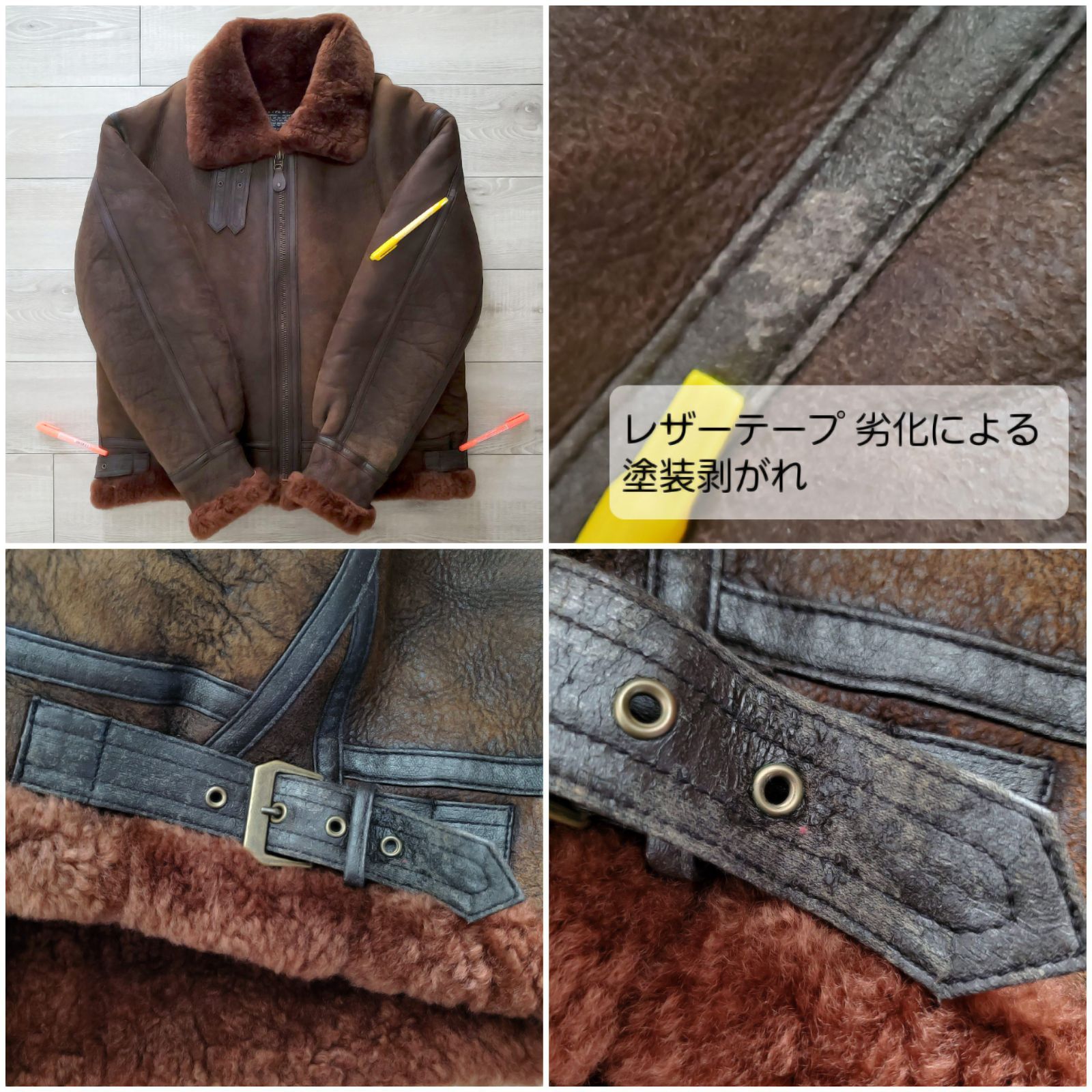 FREEDOMフリーダム□美品 1990-2000s 抜群のフェード感 羊革×羊毛 B-3