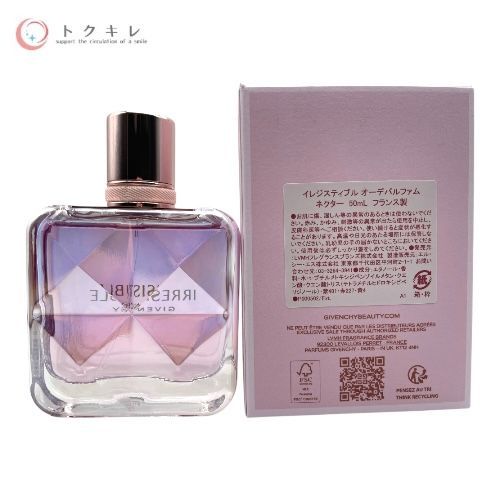 ジバンシイ イレジスティブル オーデパルファム50ml 箱・ショッパー・おまけ付 トクキレ】ジバンシイ イレジスティブル オーデパルファム ネクター