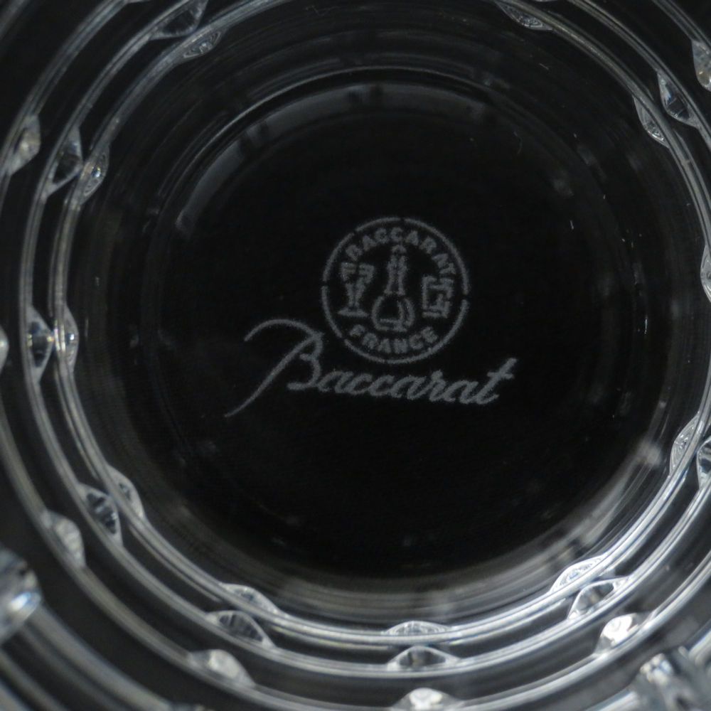 アルルカン ハイボールタンブラー