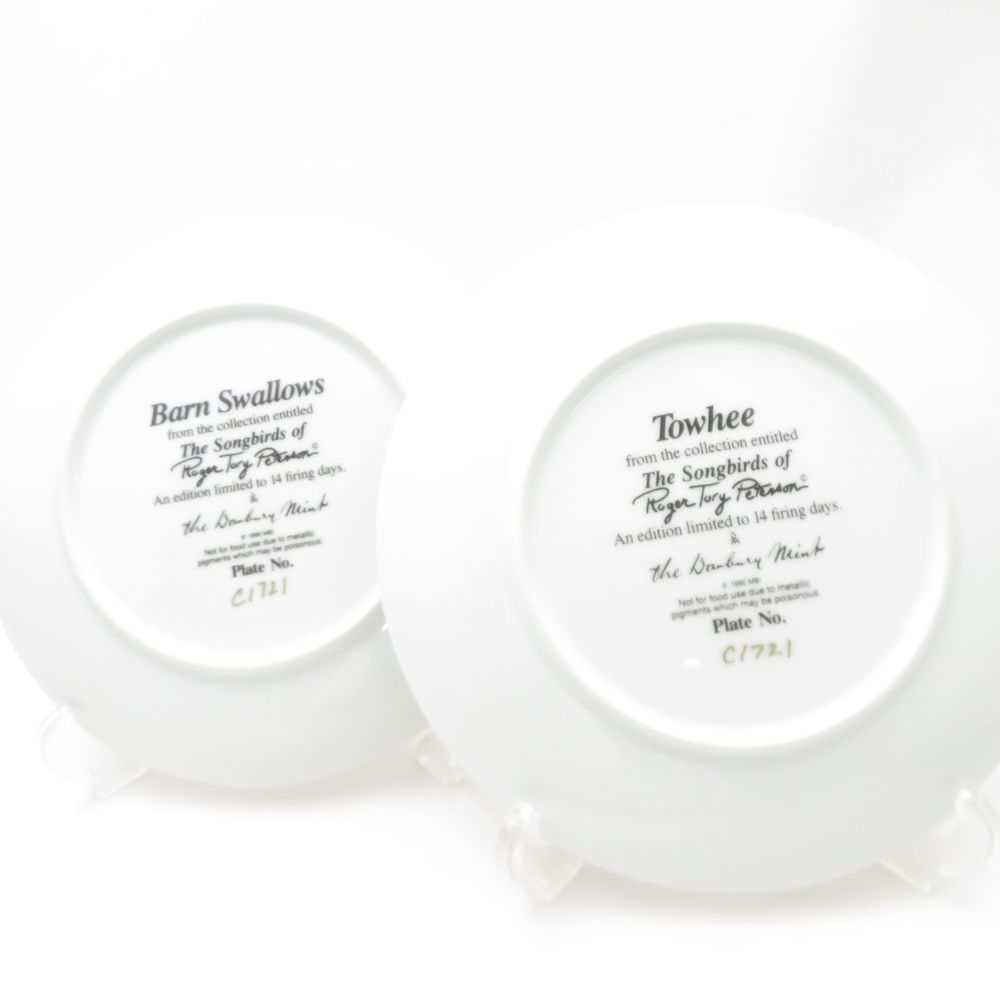 フランクリン・ポーセリン×ウエッジウッド「世界の鳴き鳥」磁器製飾り皿 フランクリン・ポーセリン×ウエッジウッド「世界の鳴き鳥」磁器製飾り