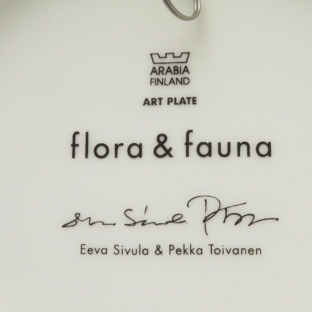 未使用 ARABIA アラビア flora&fauna フローラ＆ファウナ 2000年