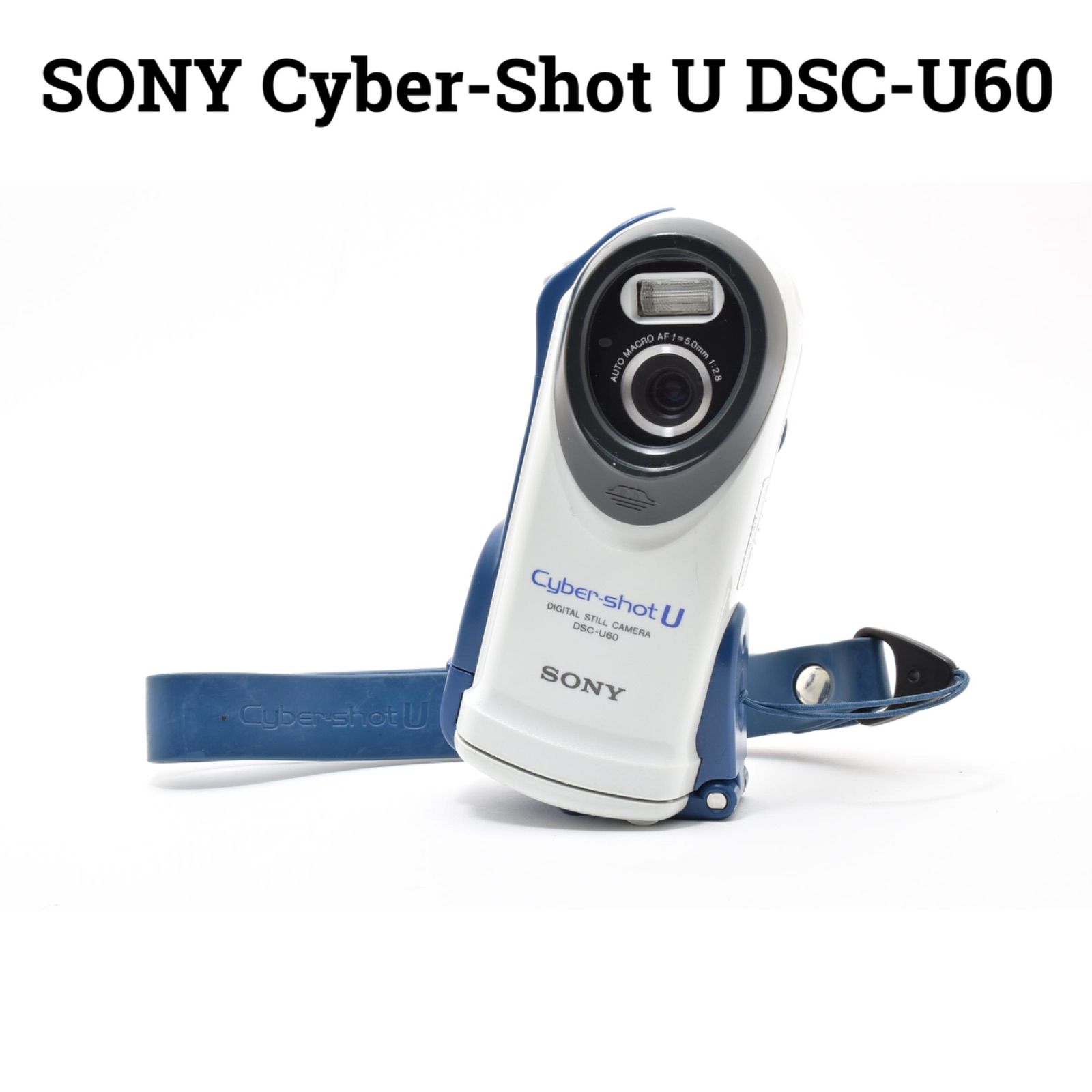 Sony ソニーDSC-U60 サイバーショットU デジタルカメラ ソニー SONY Cyber-Shot U DSC-U60 小型デジタルカメラ - メルカリ