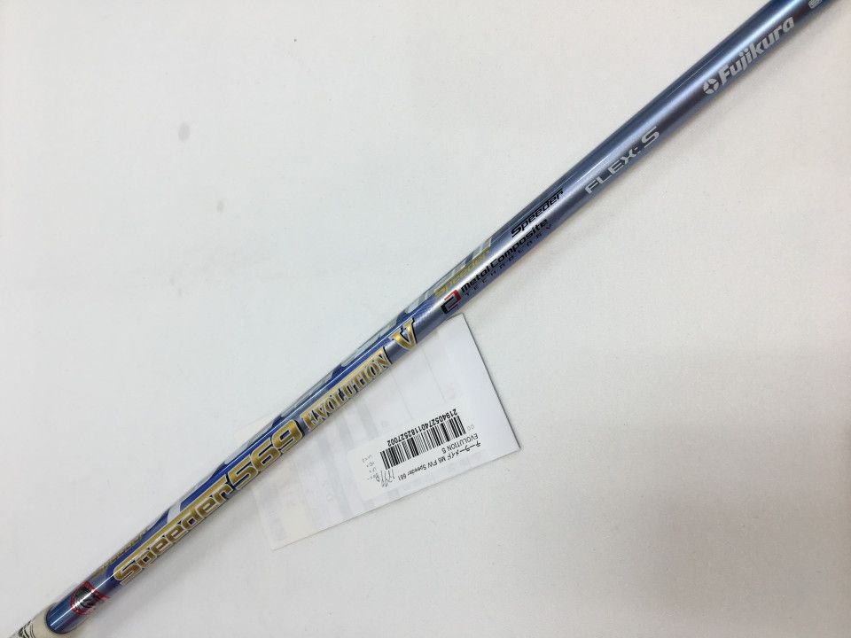 中古M6 フェアウェイウッド Speeder 661 EVOLUTION V 15 S C テーラーメイド　M6　15度　Speeder 661 EVOLUTION ５　Sフレックス　フェアウェイウッド　中古　ゴルフドゥ！倉敷笹沖店【最短即日発送】