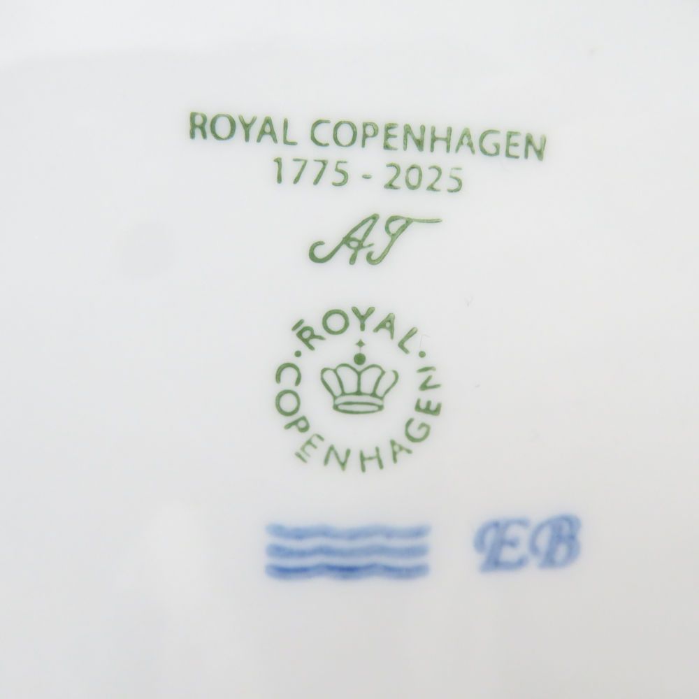 未使用 ROYAL COPENHAGEN ロイヤルコペンハーゲン 250周年記念プレート