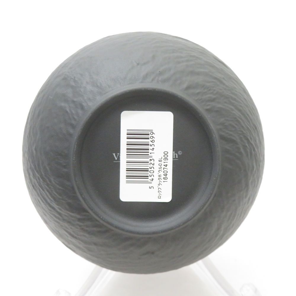 ビレロイ＆ボッホ マニファクチャーROCK