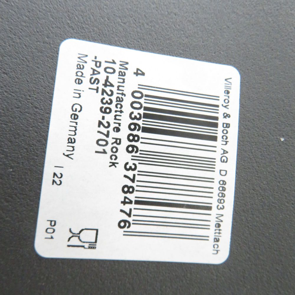 ペア29 cmディープシャロープレート