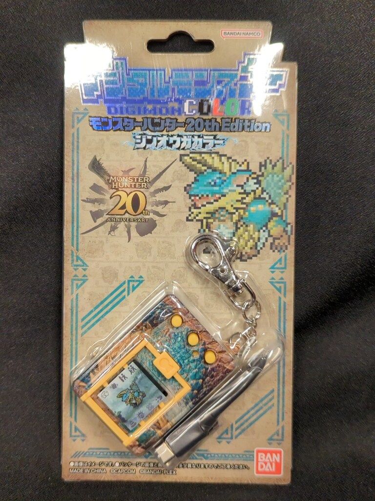 BANDAI デジタルモンスター DIGIMON COLOR モンスターハンター 20th