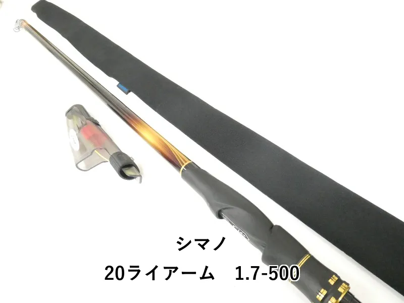 2026年最新】shimano ライアームの人気アイテム - メルカリ