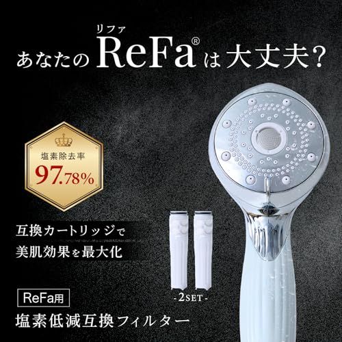 MTG対応カートリッジ