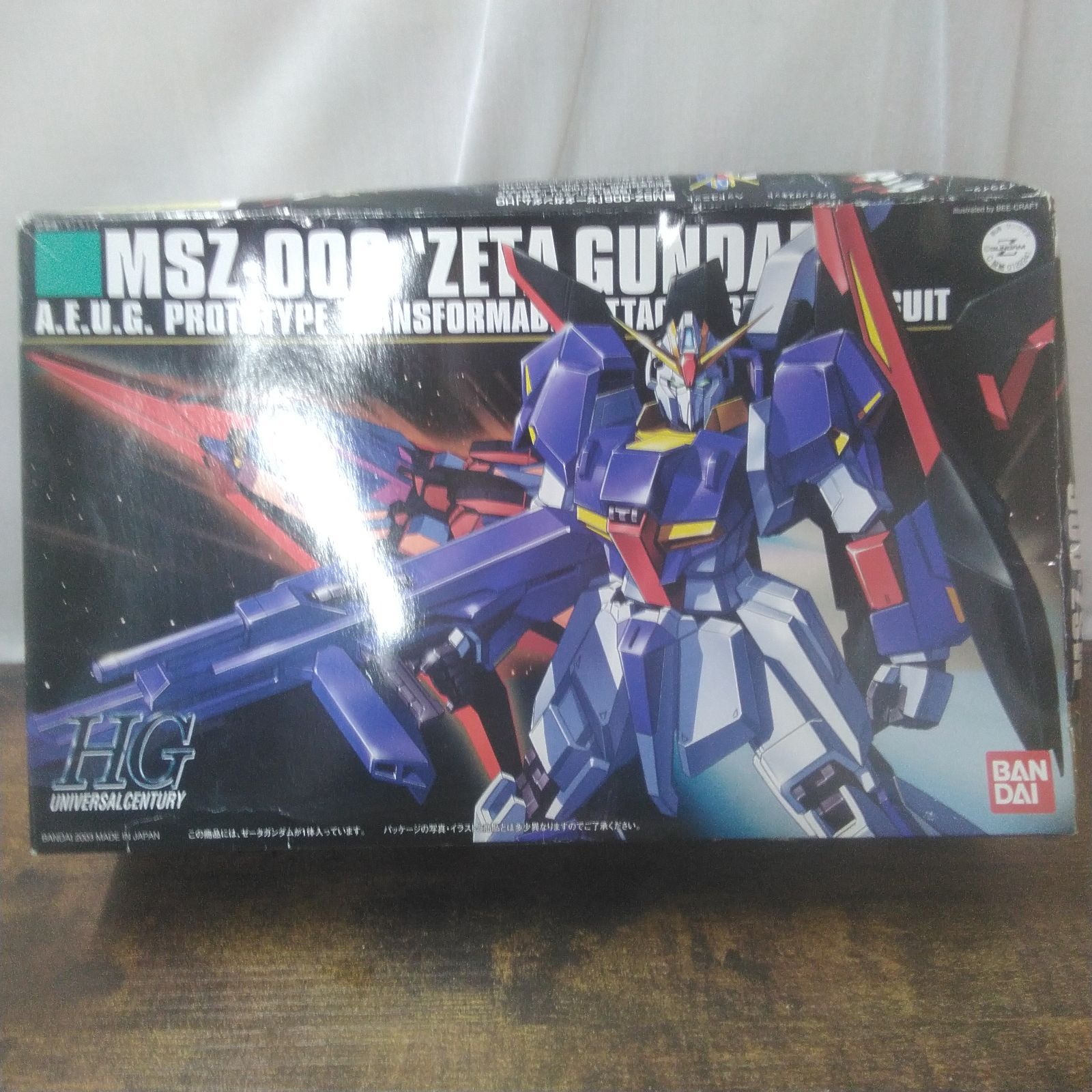 バンダイ プラモデル 1/144 HG MSZ-006 Zガンダム 未使用品 完品 袋