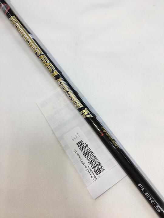 テーラーメイド M4 15度 Speeder 661 EVOLUTION 4 Sフレックス