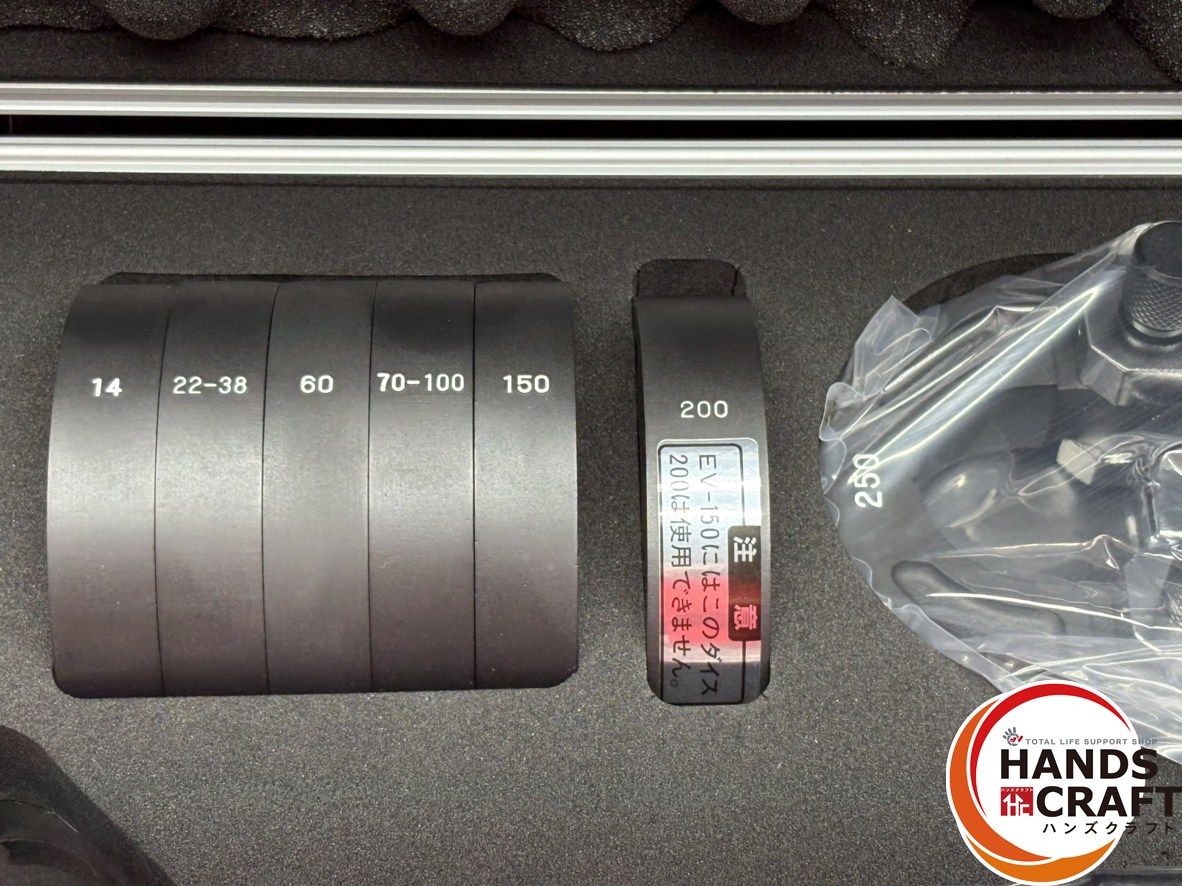 通常セット＋予備バッテリー×1 ハンズクラフト佐賀