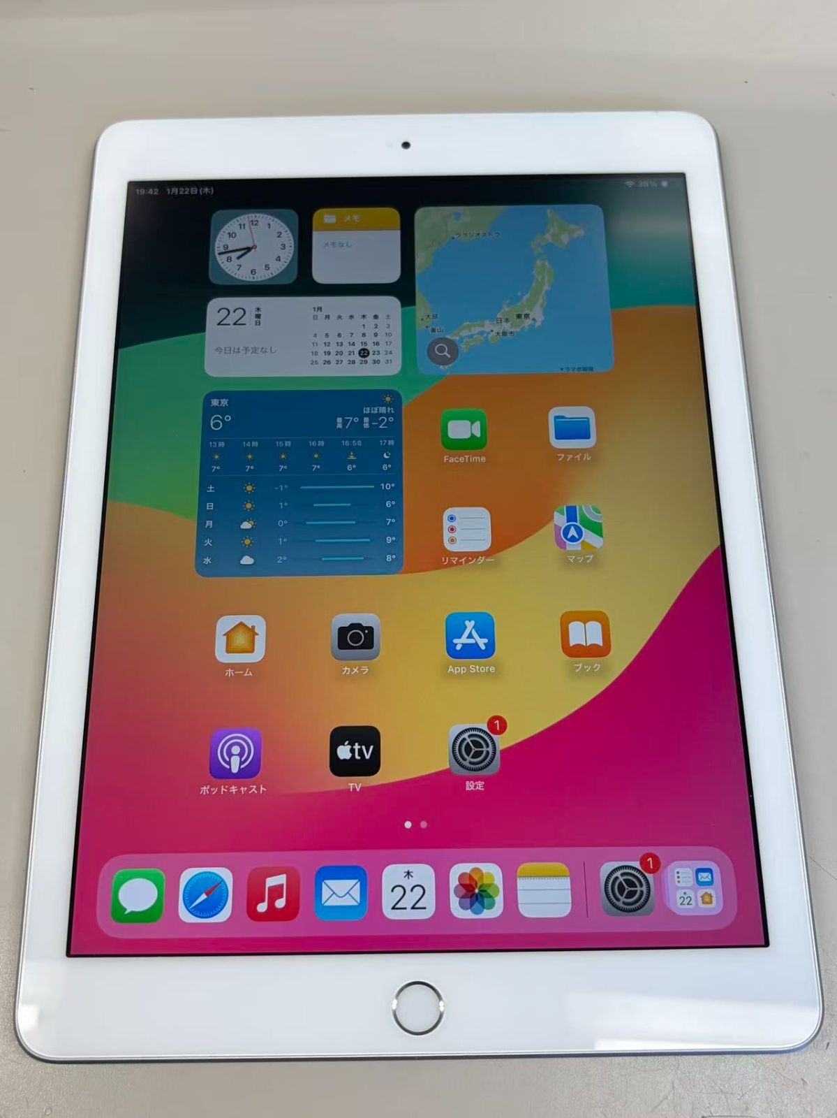 Apple iPad (第6世代) 128GB シルバー 訳アリ品 - メルカリ