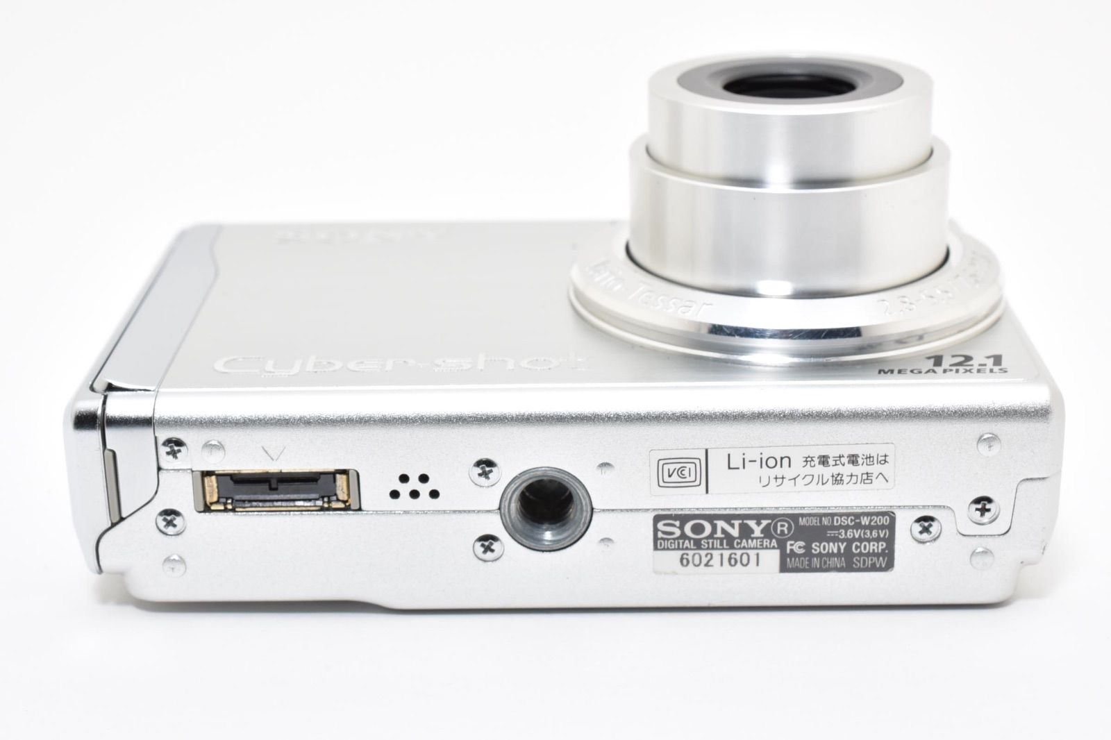 美品】ソニー SONY Cyber-Shot DSC-W200 シルバー - メルカリ
