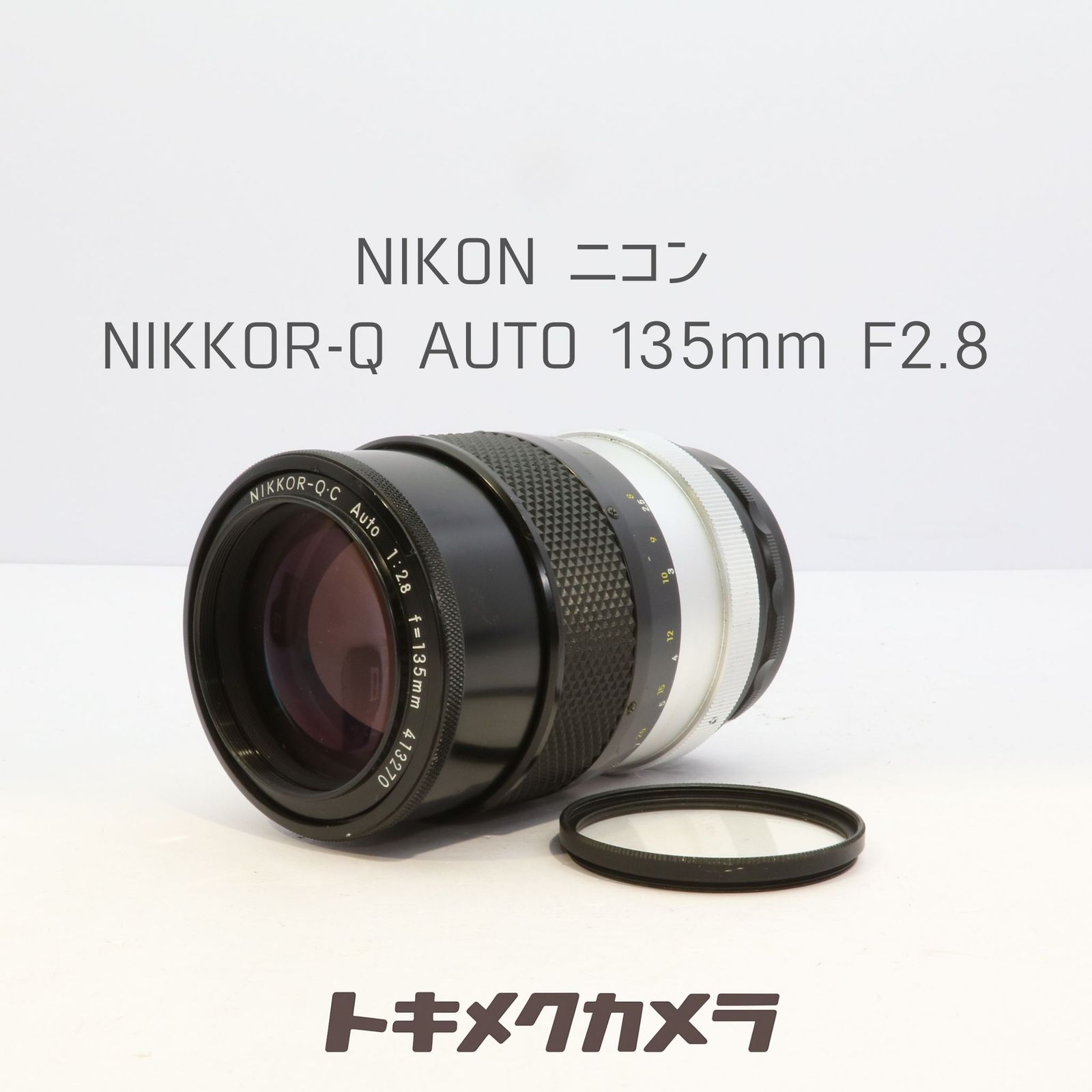 完動品】NIKON ニコン NIKKOR-Q AUTO 135mm F2.8 - メルカリ