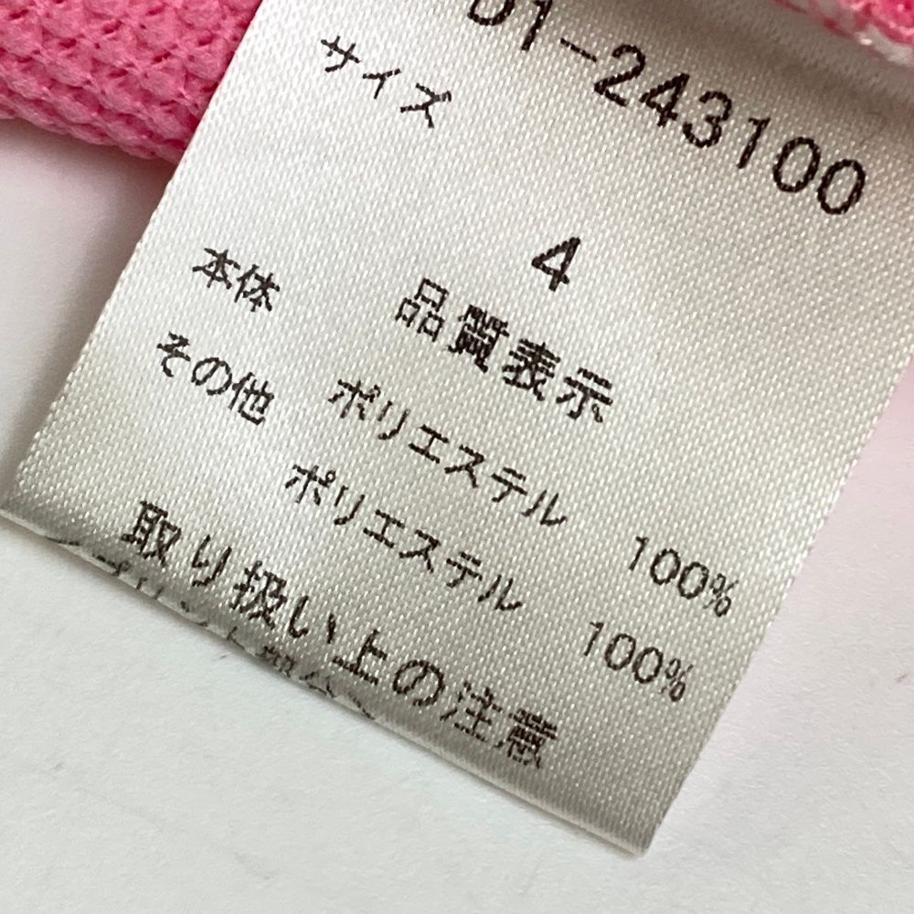 サイズ：4 DANCE WITH DRAGON ダンスウィズドラゴン ジップジャケット