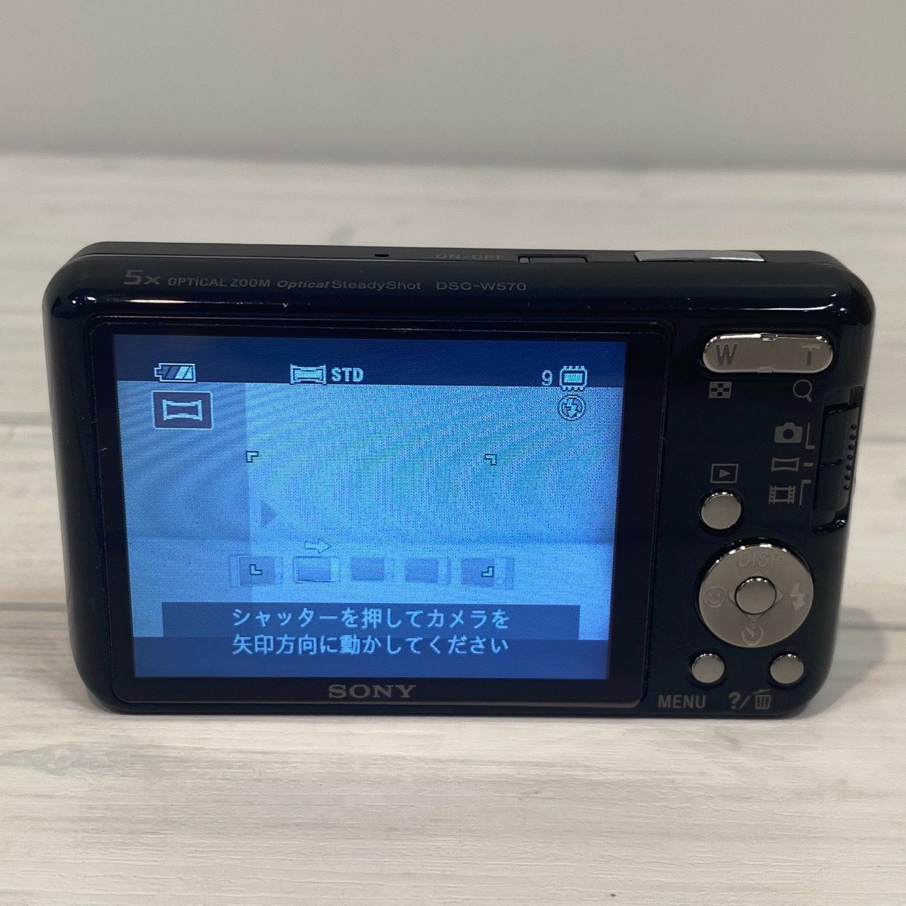 塩】SONY ソニー Cyber-shot DSC-W570 コンパクトデジタルカメラ 簡易