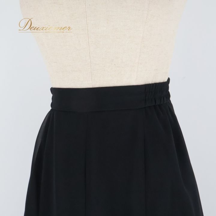 社交ダンス 衣装 スカート ブラック系 チャコット Chacott レッスン