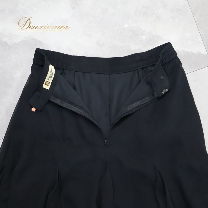 社交ダンス 衣装 スカート ブラック系 チャコット Chacott レッスン