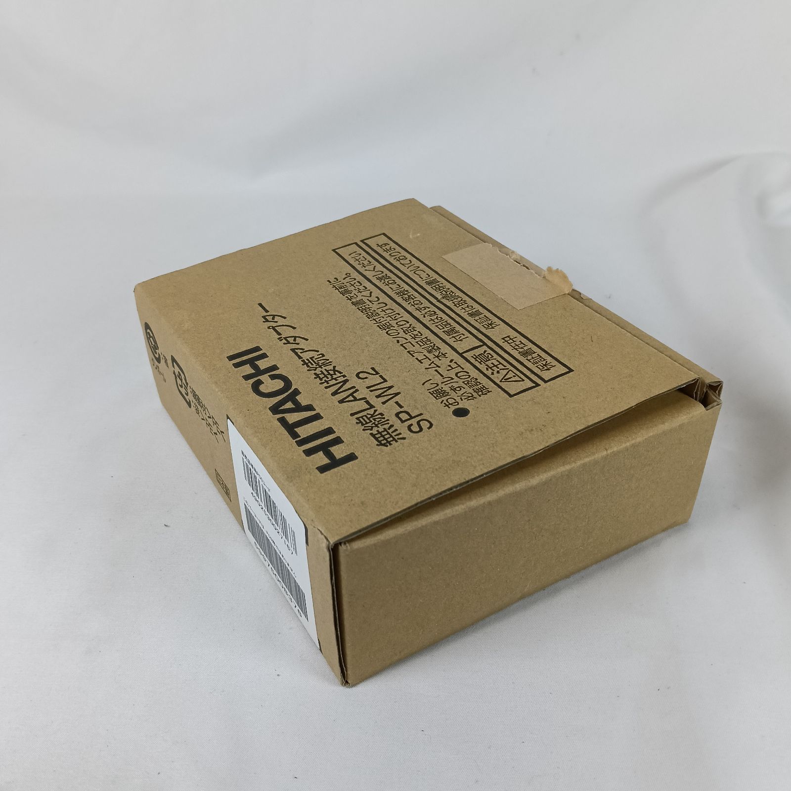 新品 HITACHI 日立 エアコン 無線LANアダプター SP-WL2 付属品完備