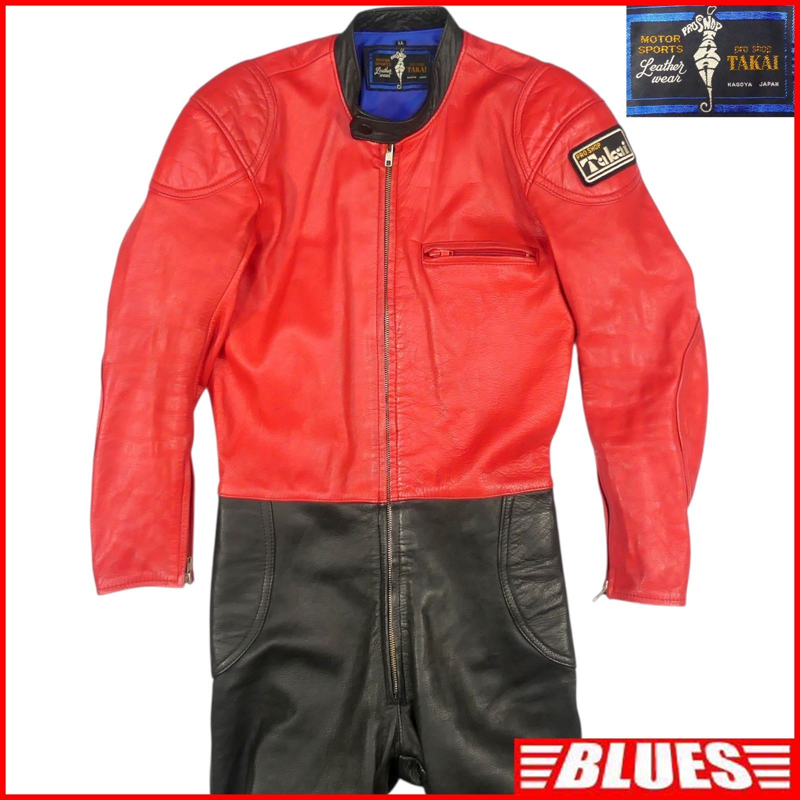 【らん】PROSHOP TAKAI タカイ レーシングスーツ レザー Takai タカイ レザーレーシングスーツ 本革 ツナギ バイクウエア 赤 黒