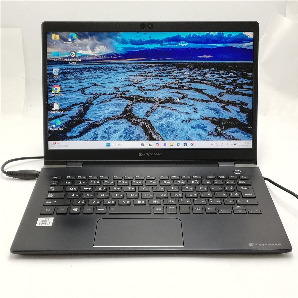 高性能 Wi-Fi有 高速SSD搭載 ノートパソコン 東芝 G83/FS 中古美品