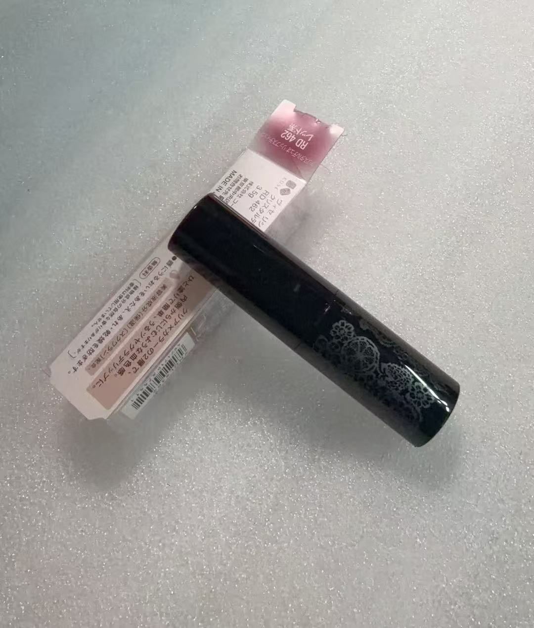 ヴィセ) リシェ クリスタルデュオ リップスティック RD460 3.5g