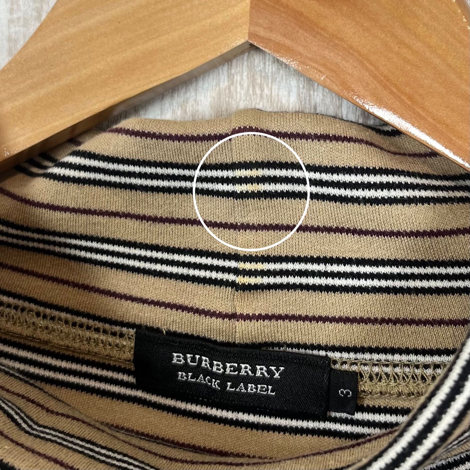 BURBERRY BLACK LABEL バーバリーブラックレーベル ボーダー 総柄 