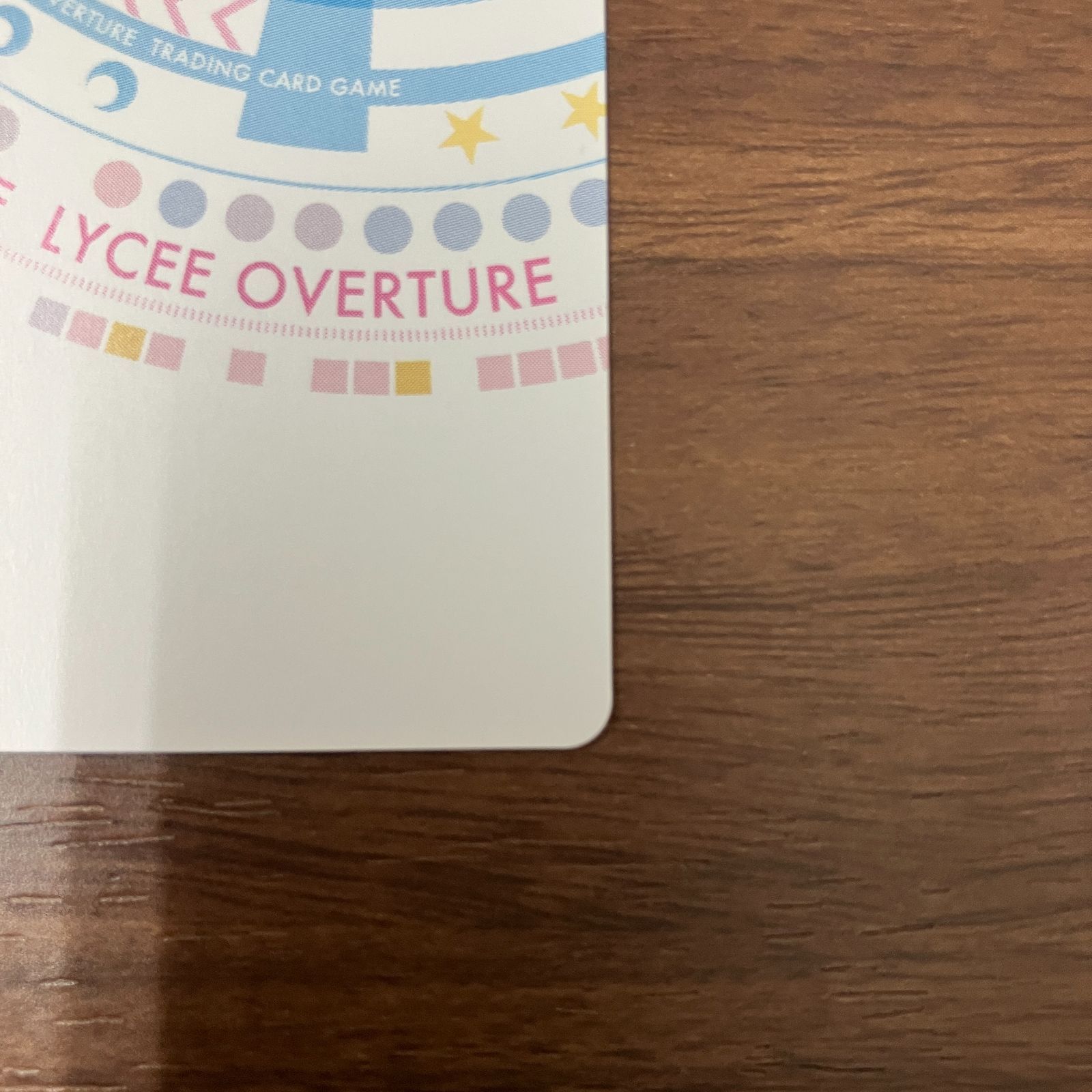 孫権 蓮華 SP サイン リセ オーバーチュア ネクストン4.0 - メルカリ