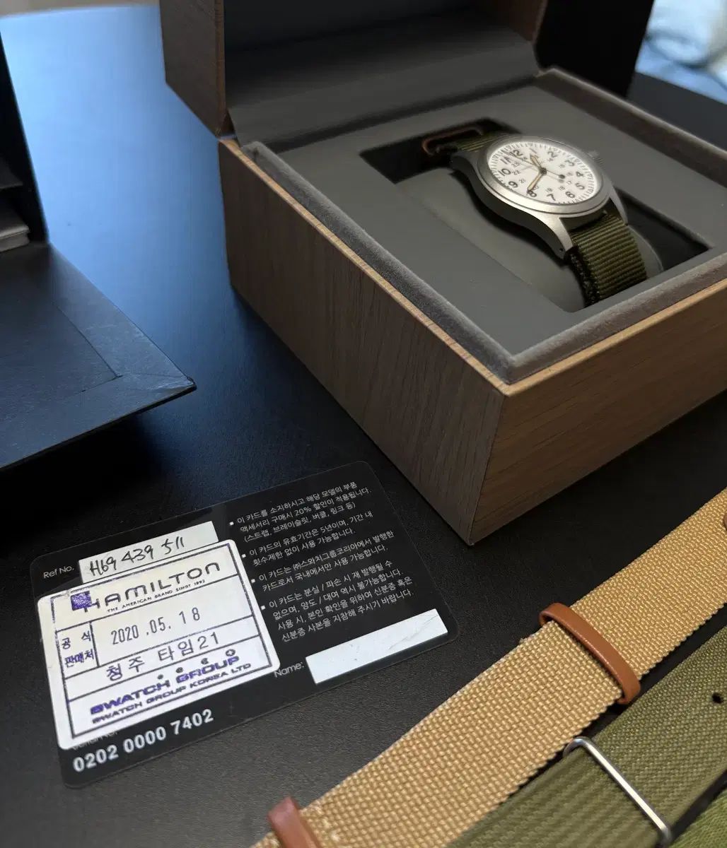 ハミルトン カーキフィールド メカニカル 38mm 白文字盤